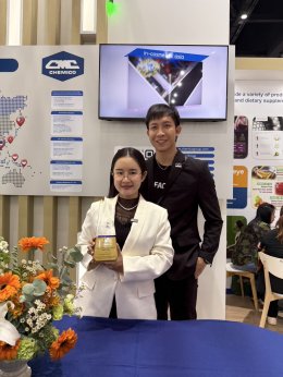 CEO FACTORY (TH) คว้ารางวัลคุณภาพในงาน Food Ingredients Asia 2025 
