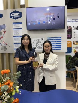 CEO FACTORY (TH) คว้ารางวัลคุณภาพในงาน Food Ingredients Asia 2025 