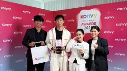 CEO FACTORY (TH) คว้ารางวัล Best Thai Supplement 2025 จาก Konvy