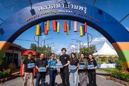CEO FACTORY (TH) ส่งต่อน้ำใจ สู่องค์กรชุมชนใกล้เคียง