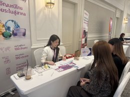 CEO Factory (TH) เข้าร่วมงาน Cross-Border e-Commerce 2026 เดินหน้าสู่ตลาดสากลด้วยกลยุทธ์ดิจิทัล