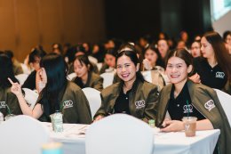 CEO FACTORY กิจกรรมอบรมพนักงาน ประจำปี 2568 