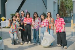 CEO Factory (TH) จัดกิจกรรมเนื่องในโอกาสเทศกาลสงกรานต์ประจำปี 2026