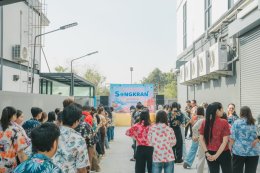 CEO Factory (TH) จัดกิจกรรมเนื่องในโอกาสเทศกาลสงกรานต์ประจำปี 2026