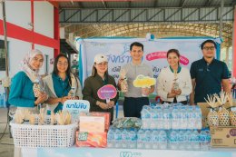 CEO Factory (TH) จัดโครงการ ขับขี่ปลอดภัย ด้วยความห่วงใยจากชาวซีอีโอ ส่งต่อความใส่ใจสู่ชุมชนในช่วงสงกรานต์ 2026