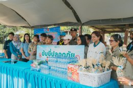 CEO Factory (TH) จัดโครงการ ขับขี่ปลอดภัย ด้วยความห่วงใยจากชาวซีอีโอ ส่งต่อความใส่ใจสู่ชุมชนในช่วงสงกรานต์ 2026