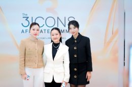 CEO Factory (TH) จัดงาน The 3Icons Affiliate Summit ยกระดับมาตรฐานวงการ Affiliate ไทย