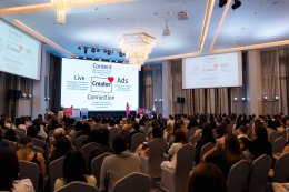 CEO Factory (TH) จัดงาน The 3Icons Affiliate Summit ยกระดับมาตรฐานวงการ Affiliate ไทย