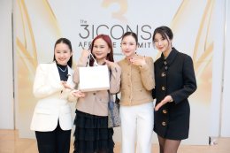 CEO Factory (TH) จัดงาน The 3Icons Affiliate Summit ยกระดับมาตรฐานวงการ Affiliate ไทย