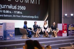 CEO Factory (TH) จัดงาน The 3Icons Affiliate Summit ยกระดับมาตรฐานวงการ Affiliate ไทย