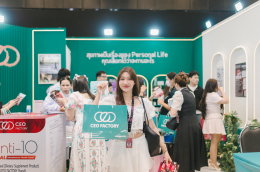 CEO Factory (TH) สร้างปรากฏการณ์ในงาน TikTok Shop Beauty Fest 2026