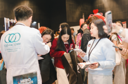 CEO Factory (TH) สร้างปรากฏการณ์ในงาน TikTok Shop Beauty Fest 2026