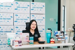 เปิดประสบการณ์จากห้องเรียนสู่ธุรกิจ eCommerce กับ CEO Factory (Thailand)