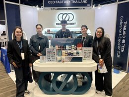CEO Factory (TH) ร่วมงาน Thailand HR Tech 2026 ตอกย้ำความมุ่งมั่นในการพัฒนาบุคลากร สู่การเป็นองค์กรแห่งอนาคต