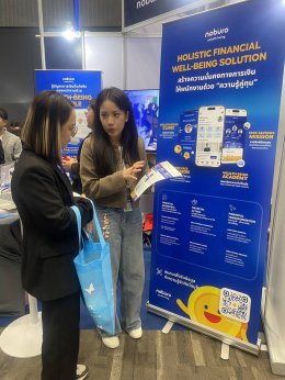 CEO Factory (TH) ร่วมงาน Thailand HR Tech 2026 ตอกย้ำความมุ่งมั่นในการพัฒนาบุคลากร สู่การเป็นองค์กรแห่งอนาคต