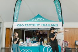 CEO FACTORY (TH) ร่วมเป็นสปอนเซอร์หลัก Freshy Ambassador 2025 มหาวิทยาลัยหาดใหญ่ เดินหน้ายกระดับคุณภาพชีวิตวัยรุ่นไทย