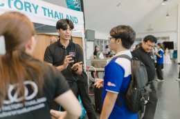 CEO FACTORY (TH) ร่วมเป็นสปอนเซอร์หลัก Freshy Ambassador 2025 มหาวิทยาลัยหาดใหญ่ เดินหน้ายกระดับคุณภาพชีวิตวัยรุ่นไทย