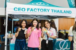 CEO FACTORY (TH) ร่วมเป็นสปอนเซอร์หลัก Freshy Ambassador 2025 มหาวิทยาลัยหาดใหญ่ เดินหน้ายกระดับคุณภาพชีวิตวัยรุ่นไทย