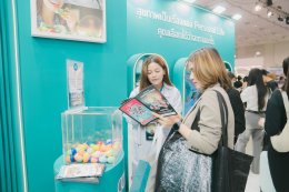 CEO Factory (TH) เสิร์ฟความสนุกแบบจัดเต็ม ในงาน TikTok Creators Forum 2026