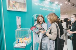 CEO Factory (TH) เสิร์ฟความสนุกแบบจัดเต็ม ในงาน TikTok Creators Forum 2026