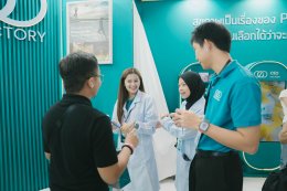CEO Factory (TH) เสิร์ฟความสนุกแบบจัดเต็ม ในงาน TikTok Creators Forum 2026