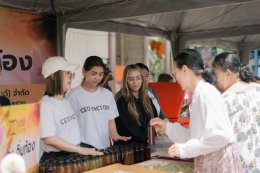 CEO FACTORY (TH) ร่วมใจทำบุญ ถวายกฐินสามัคคี ประจำปี 2568