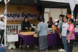 CEO FACTORY (TH) ร่วมใจทำบุญ ถวายกฐินสามัคคี ประจำปี 2568