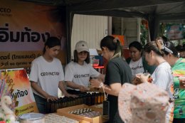 CEO FACTORY (TH) ร่วมใจทำบุญ ถวายกฐินสามัคคี ประจำปี 2568
