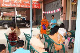 ทำบุญเปิดสาขาอยุธยา