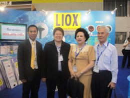 งาน VIV 2011