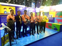 งาน VIV 2019