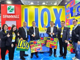 VIV Asia 2025