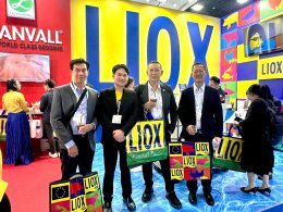 VIV Asia 2025