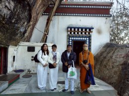 ภูเขาดงคสิริ