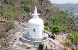 ภูเขาพรหมโยนี แสดงอาทิตตปริยายสูตร