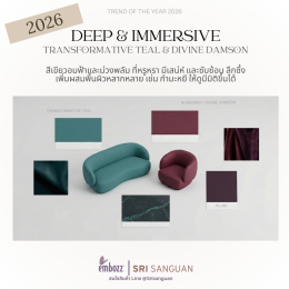 4 Color trends for Home decor & furniture 2026