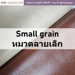 PVC leather classification