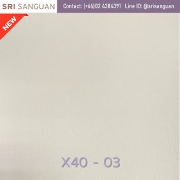 X40-03 สีครีมขาว