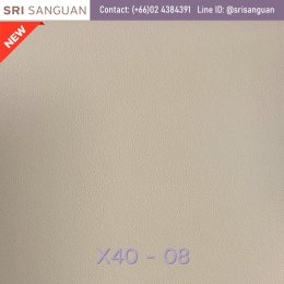 X40-08 สีครีม