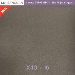 หนังเทียมพีวีซี ผิวแมท X40-16 สีกาแฟ