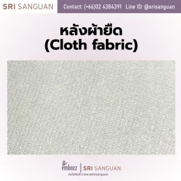 ซับหลังหนังเทียมแบบผ้ายืด