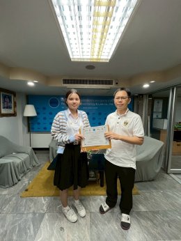 ขอแสดงความยินดีกับน้องนักศึกษาฝึกประสบการณ์