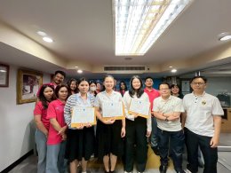 ขอแสดงความยินดีกับน้องนักศึกษาฝึกประสบการณ์