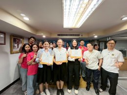 ขอแสดงความยินดีกับน้องนักศึกษาฝึกประสบการณ์