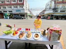 ตรุษจีน 2569