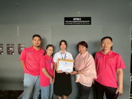 ขอแสดงความยินดีกับน้องนักศึกษาฝึกประสบการณ์จากมหาวิทยาลัยราชภัฎพระนคร