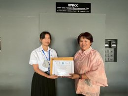 ขอแสดงความยินดีกับน้องนักศึกษาฝึกประสบการณ์จากมหาวิทยาลัยราชภัฎพระนคร