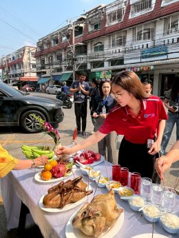 ตรุษจีน 2569