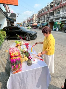 ตรุษจีน 2569