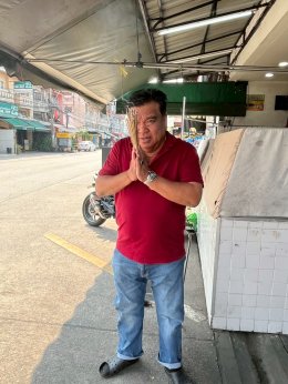 ตรุษจีน 2569